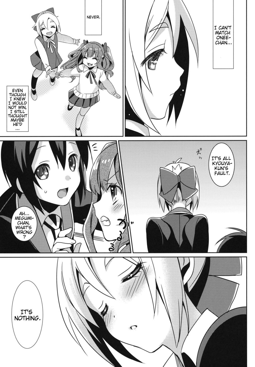 Hentai Manga Comic-Love Exchange Diary-Read-30